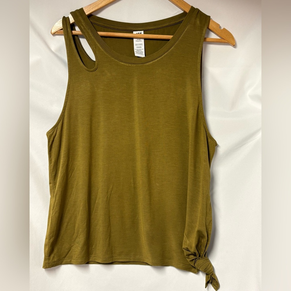 Joy Lab Workout Tank